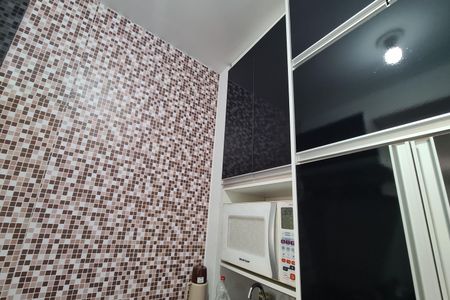 Apartamento para alugar com 34m², 2 quartos e sem vaga Apartamento para alugar com 34m², 2 quartos e sem vagaCozinha e Área de Serviço