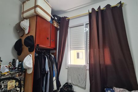 Apartamento para alugar com 34m², 2 quartos e sem vaga Apartamento para alugar com 34m², 2 quartos e sem vagaQuarto 2