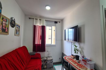 Apartamento para alugar com 34m², 2 quartos e sem vaga Apartamento para alugar com 34m², 2 quartos e sem vagaSala