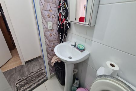 Apartamento para alugar com 34m², 2 quartos e sem vaga Apartamento para alugar com 34m², 2 quartos e sem vagaBanheiro