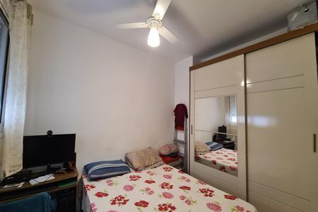 Apartamento para alugar com 34m², 2 quartos e sem vaga Apartamento para alugar com 34m², 2 quartos e sem vagaQuarto 1