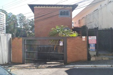 Apartamento à venda com 750m², 3 quartos e 6 vagas Apartamento à venda com 750m², 3 quartos e 6 vagasFachada