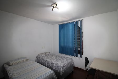 Apartamento à venda com 750m², 3 quartos e 6 vagasQuarto 1