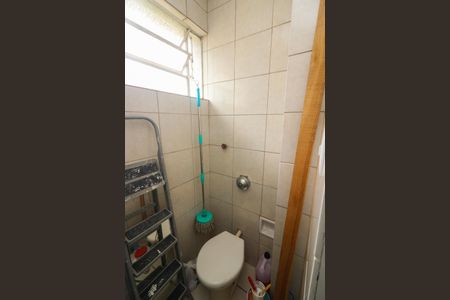 Apartamento à venda com 76m², 2 quartos e 1 vagaBanheiro de serviço