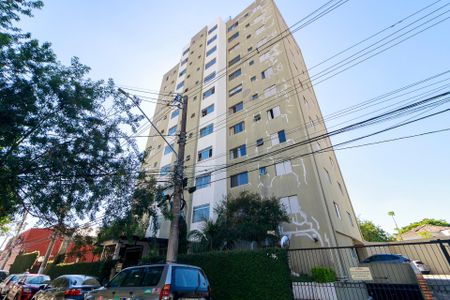 Apartamento à venda com 76m², 2 quartos e 2 vagasFachada