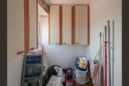 Apartamento à venda com 110m², 3 quartos e 2 vagasQuarto de Serviço