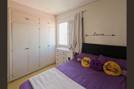 Apartamento à venda com 110m², 3 quartos e 2 vagasQuarto 3