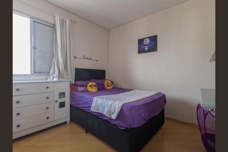 Apartamento à venda com 110m², 3 quartos e 2 vagasQuarto 3