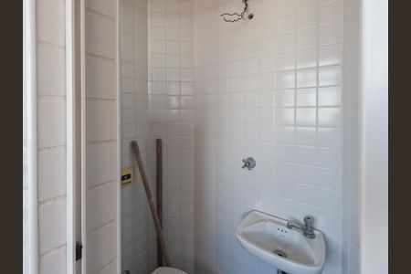 Apartamento à venda com 110m², 3 quartos e 2 vagasBanheiro de Serviço