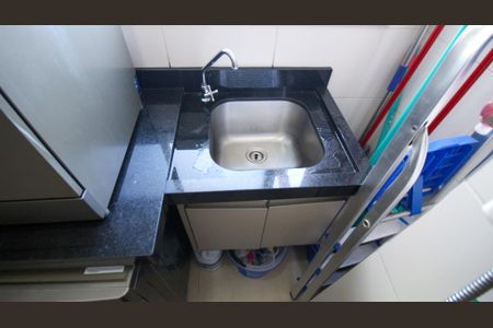 Apartamento para alugar com 58m², 2 quartos e 1 vaga Apartamento para alugar com 58m², 2 quartos e 1 vagaÁrea de serviço
