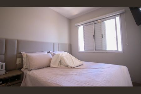 Apartamento para alugar com 58m², 2 quartos e 1 vaga Apartamento para alugar com 58m², 2 quartos e 1 vagaQuarto 2