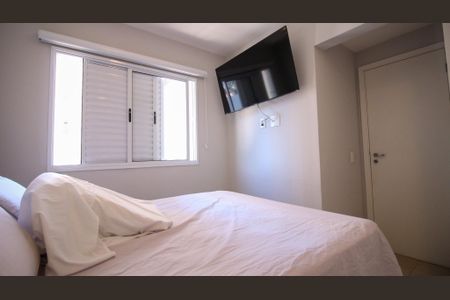 Apartamento para alugar com 58m², 2 quartos e 1 vaga Apartamento para alugar com 58m², 2 quartos e 1 vagaQuarto 2