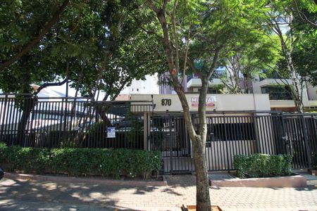 Apartamento para alugar com 58m², 2 quartos e 1 vaga Apartamento para alugar com 58m², 2 quartos e 1 vagaÁrea comum