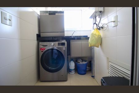 Apartamento para alugar com 58m², 2 quartos e 1 vaga Apartamento para alugar com 58m², 2 quartos e 1 vagaÁrea de serviço