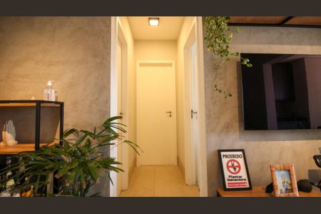 Apartamento para alugar com 58m², 2 quartos e 1 vaga Apartamento para alugar com 58m², 2 quartos e 1 vagaSala