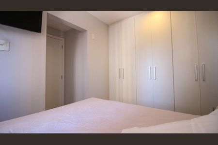 Apartamento para alugar com 58m², 2 quartos e 1 vaga Apartamento para alugar com 58m², 2 quartos e 1 vagaQuarto 2