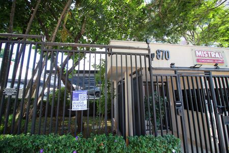 Apartamento para alugar com 58m², 2 quartos e 1 vaga Apartamento para alugar com 58m², 2 quartos e 1 vagaÁrea comum