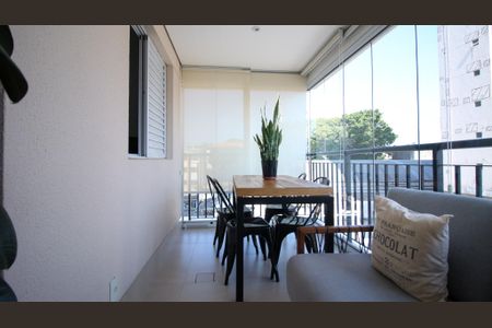 Apartamento para alugar com 58m², 2 quartos e 1 vaga Apartamento para alugar com 58m², 2 quartos e 1 vagaVaranda gourmet
