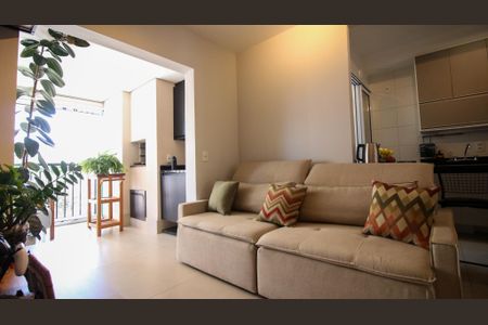 Apartamento para alugar com 58m², 2 quartos e 1 vaga Apartamento para alugar com 58m², 2 quartos e 1 vagaSala