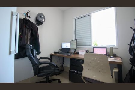 Apartamento para alugar com 58m², 2 quartos e 1 vaga Apartamento para alugar com 58m², 2 quartos e 1 vagaQuarto