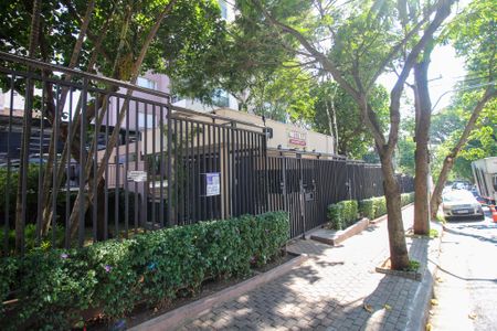 Apartamento para alugar com 58m², 2 quartos e 1 vaga Apartamento para alugar com 58m², 2 quartos e 1 vagaÁrea comum