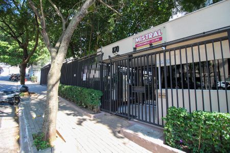 Apartamento para alugar com 58m², 2 quartos e 1 vaga Apartamento para alugar com 58m², 2 quartos e 1 vagaÁrea comum