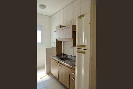 Studio para alugar com 35m², 1 quarto e sem vaga Studio para alugar com 35m², 1 quarto e sem vagaStudio