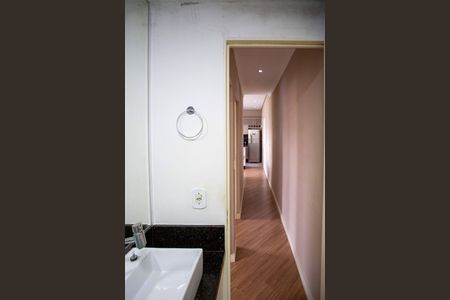 Apartamento à venda com 44m², 2 quartos e sem vagaBanheiro