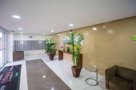 Apartamento à venda com 44m², 2 quartos e sem vagaHall social