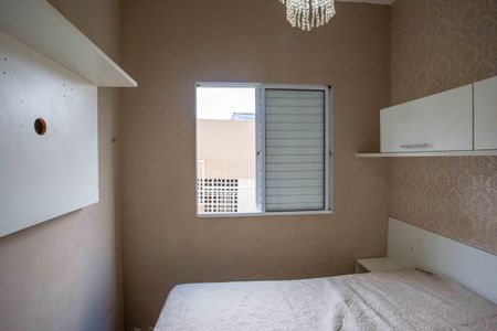 Apartamento à venda com 44m², 2 quartos e sem vagaQuarto 1