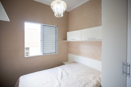 Apartamento à venda com 44m², 2 quartos e sem vagaQuarto 1