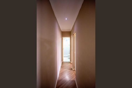 Apartamento à venda com 44m², 2 quartos e sem vagaCorredor