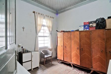 Casa à venda com 270m², 2 quartos e sem vaga Casa à venda com 270m², 2 quartos e sem vagaQuarto 1