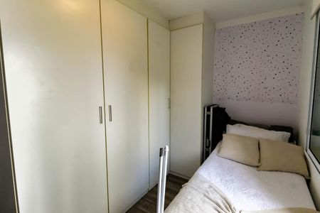 Apartamento à venda com 66m², 2 quartos e 1 vagaQuarto
