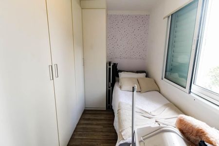 Apartamento à venda com 66m², 2 quartos e 1 vagaQuarto