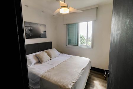 Apartamento à venda com 66m², 2 quartos e 1 vagaQuarto 2