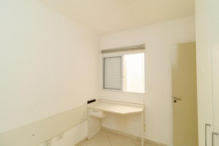 Casa de condomínio à venda com 100m², 3 quartos e 1 vagaQuarto 2