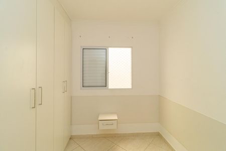 Casa de condomínio à venda com 100m², 3 quartos e 1 vagaQuarto