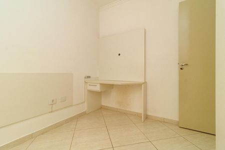 Casa de condomínio à venda com 100m², 3 quartos e 1 vagaQuarto