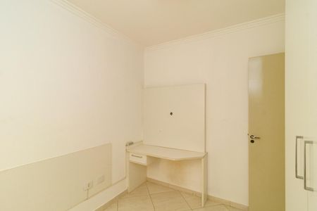 Casa de condomínio à venda com 100m², 3 quartos e 1 vagaQuarto