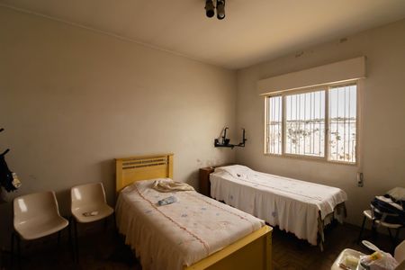 Casa à venda com 224m², 4 quartos e 4 vagasQuarto 1