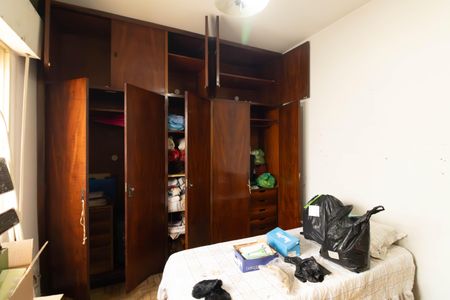 Casa à venda com 224m², 4 quartos e 4 vagasQuarto 2