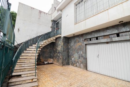 Casa à venda com 224m², 4 quartos e 4 vagasQuintal