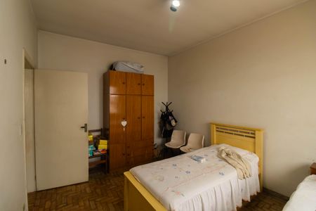 Casa à venda com 224m², 4 quartos e 4 vagasQuarto 1