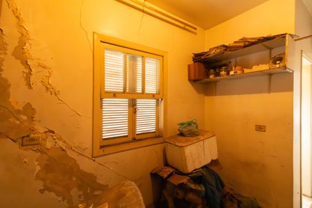 Casa à venda com 224m², 4 quartos e 4 vagasQuarto de Serviço