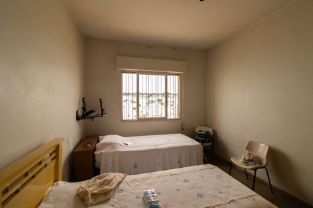 Casa à venda com 224m², 4 quartos e 4 vagasQuarto 1