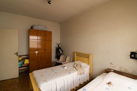 Casa à venda com 224m², 4 quartos e 4 vagasQuarto 1