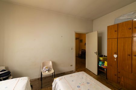 Casa à venda com 224m², 4 quartos e 4 vagasQuarto 1