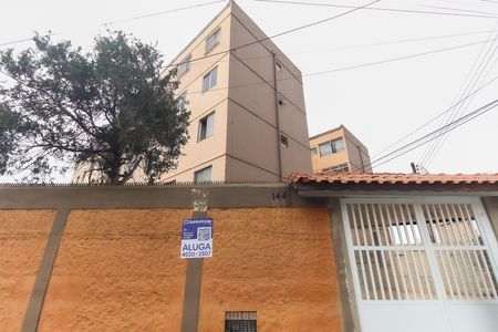 Fachada do Prédio de apartamento para alugar com 3 quartos, 56m² em Conjunto Residencial José Bonifácio, São Paulo