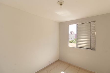Apartamento para alugar com 56m², 3 quartos e 1 vagaQuarto 2